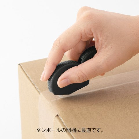 Carton Opener - Black