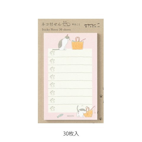 Sticky Notes - Gatos ToDo (Rosado)