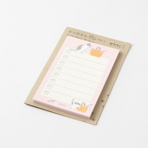Sticky Notes - Gatos ToDo (Rosado)