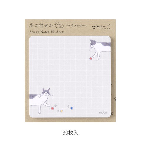 Sticky Notes - Gatos con Pelota