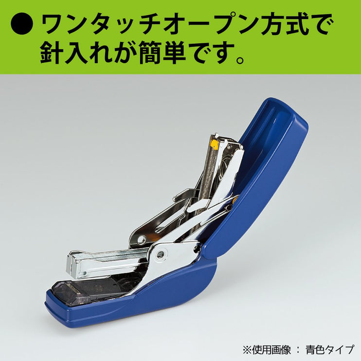 Power Latch Stapler X32 - Rosado