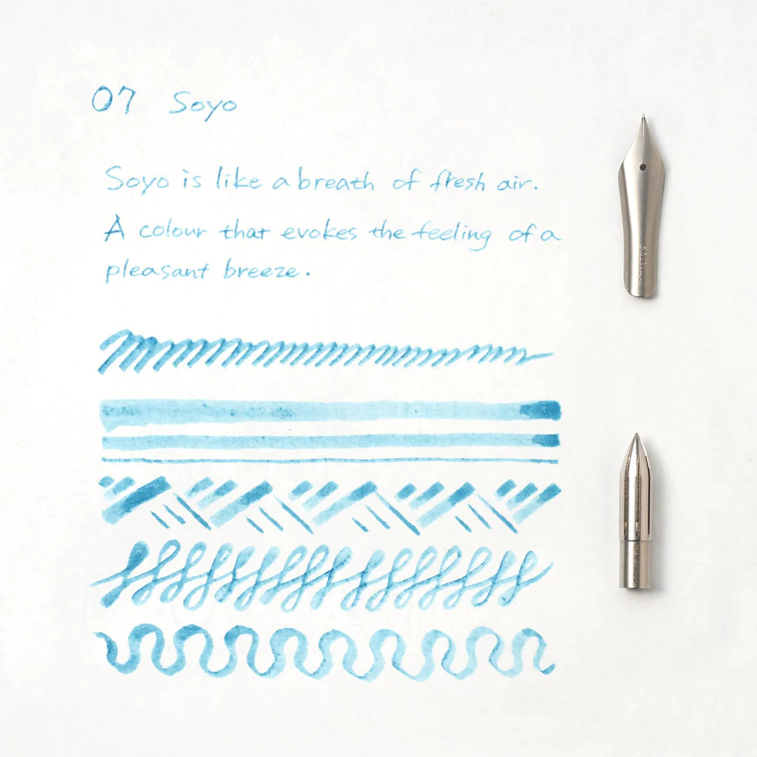 Pigment Ink - 07 Soyo