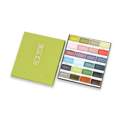 Gansai Tambi - ColorSwatch