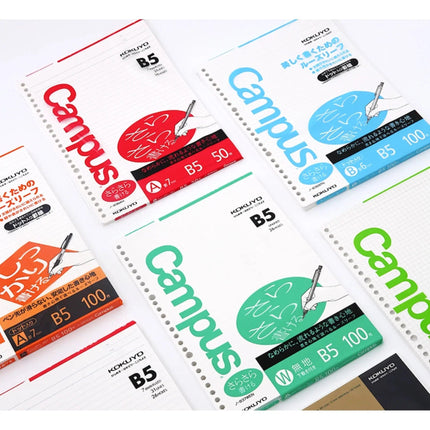 Kokuyo Campus - ColorSwatch