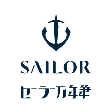 Sailor - ColorSwatch