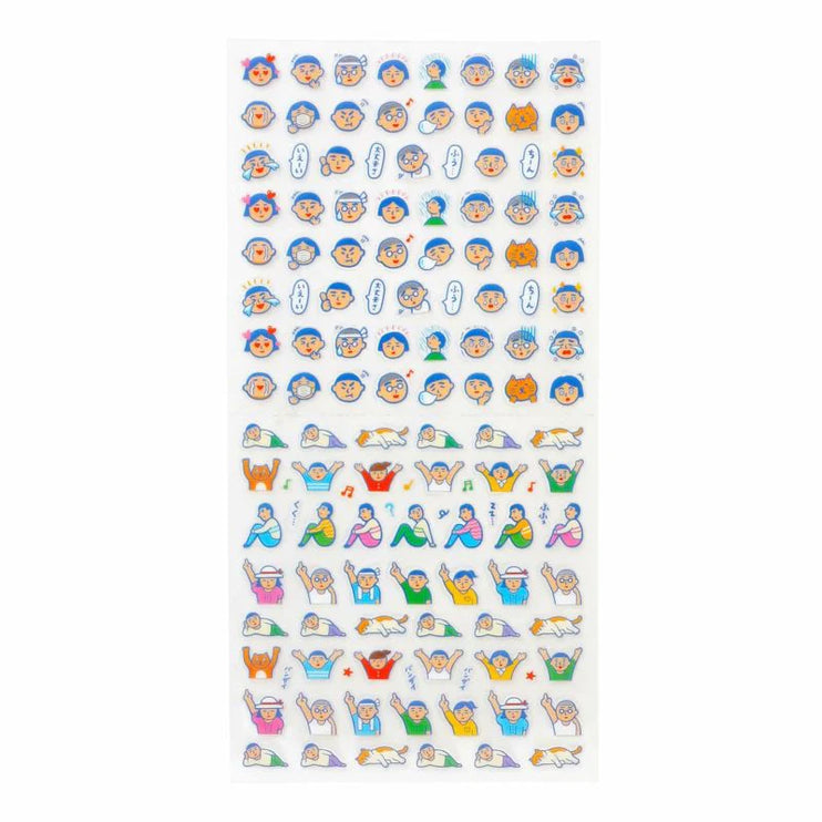 Planner Stickers - Human