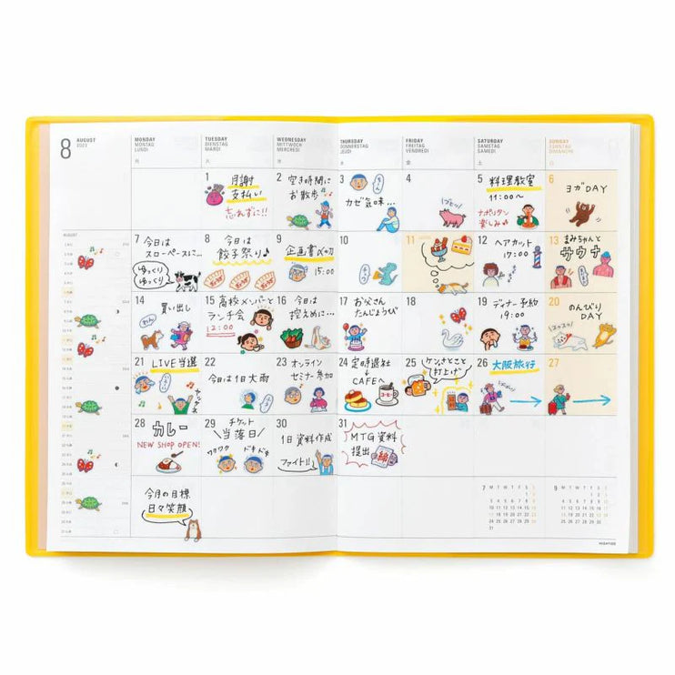 Planner Stickers - Animal