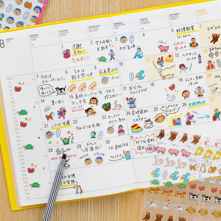 Planner Stickers - Animal