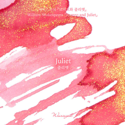 Tinta 30mL - Juliet