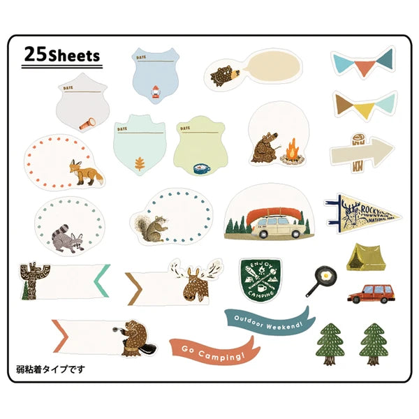 Flaky Stickers - Okataoka