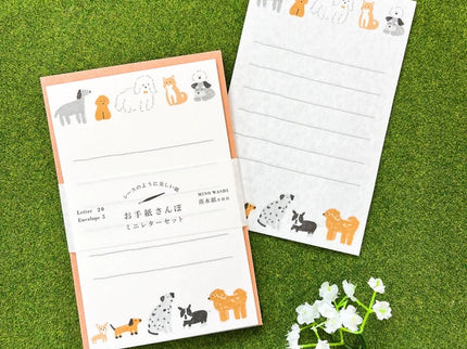 Letter Set - Perros
