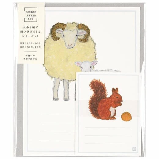 Letter Set - Oveja y Ardilla (Yusuke Yonezu)