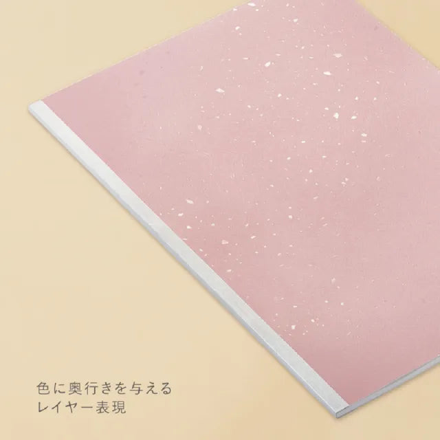 Cuaderno ME 30 - B5 - Líneas - Taupe Rose