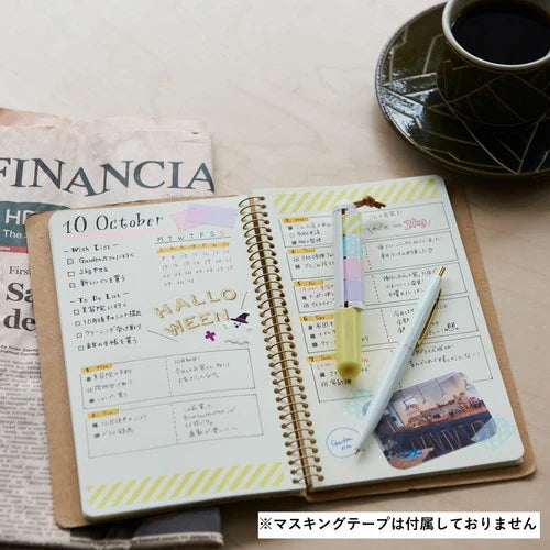 Maco - Washi Tape Holder