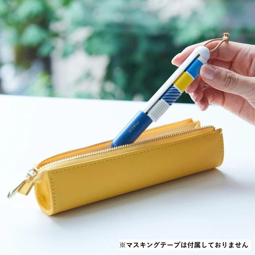 Maco - Washi Tape Holder