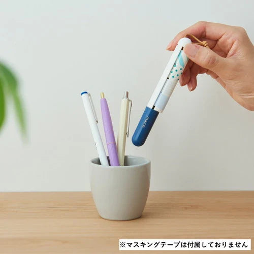 Maco - Washi Tape Holder