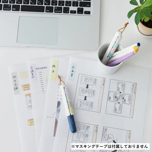 Maco - Washi Tape Holder