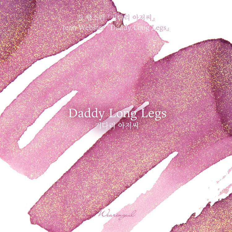 Tinta 30mL - Daddy Long Legs