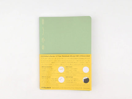 1/2 year notebook A5 - Cuadrícula - Aurora Green - ColorSwatch