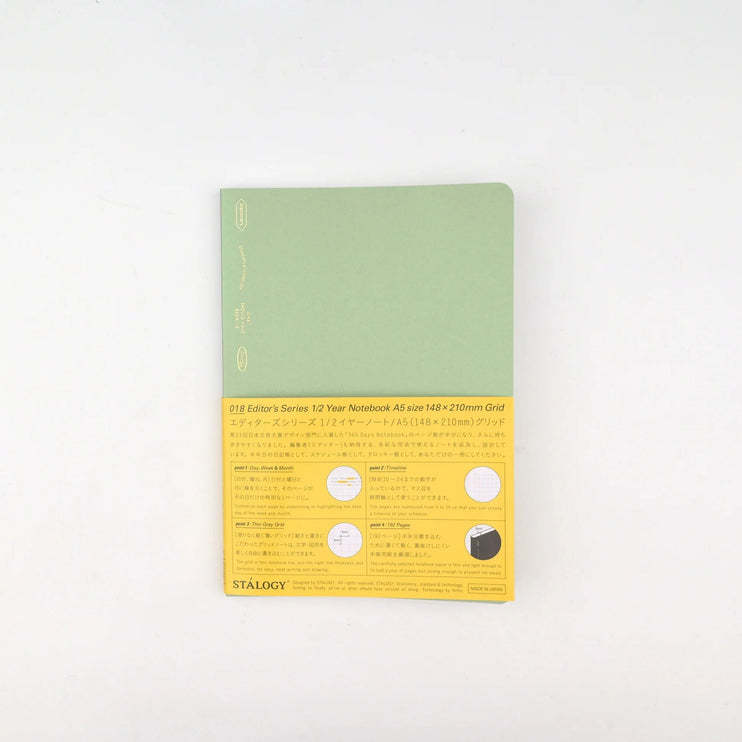 1/2 year notebook A5 - Cuadrícula - Aurora Green - ColorSwatch