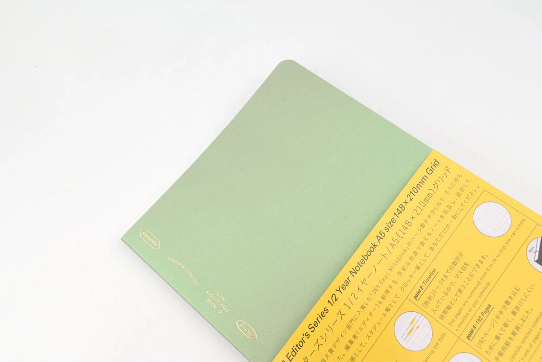 1/2 year notebook A5 - Cuadrícula - Aurora Green - ColorSwatch