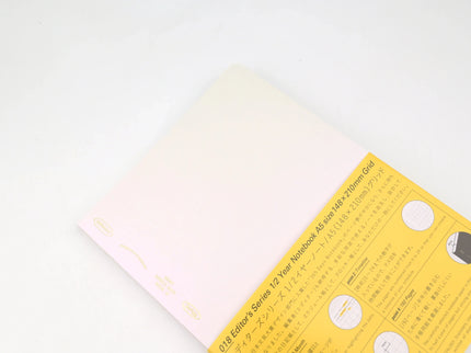 1/2 year notebook A5 - Cuadrícula - Aurora White - ColorSwatch