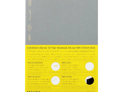1/2 year notebook A5 - Cuadrícula - Cloud Gray - ColorSwatch