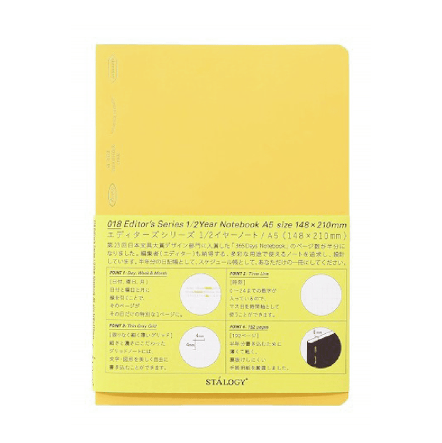 1/2 year notebook A5 Puntos - Amarillo - ColorSwatch