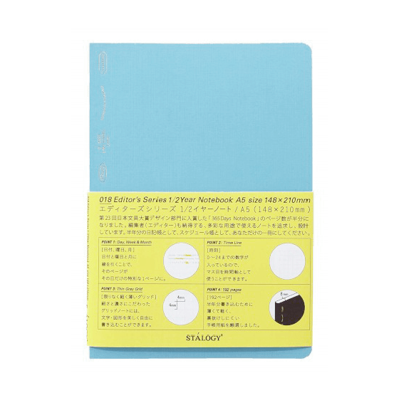 1/2 year notebook A5 Puntos - Celeste - ColorSwatch