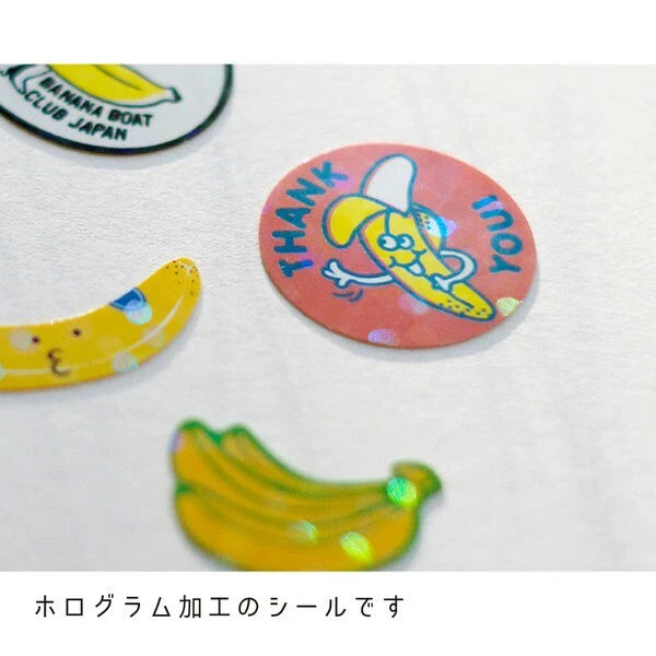 Haco Stickers - Vegetable
