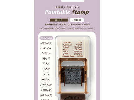 Sello - Paintable Stamp - 12 Meses