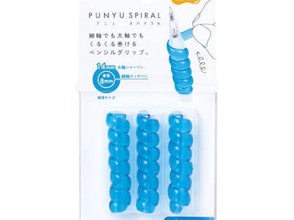 Punyu Spiral Pen Grip
