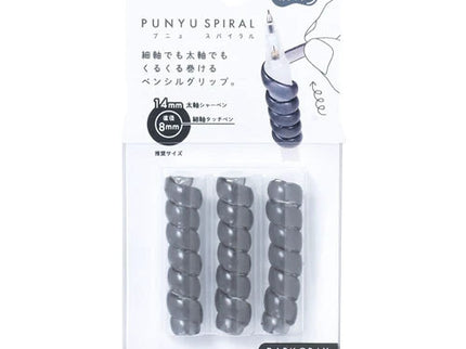 Punyu Spiral Pen Grip