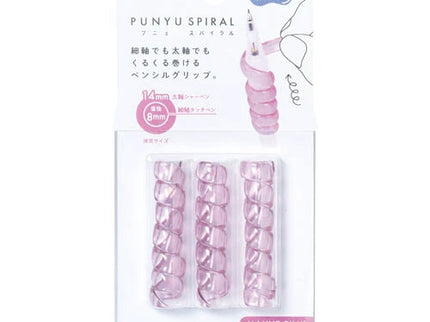 Punyu Spiral Pen Grip