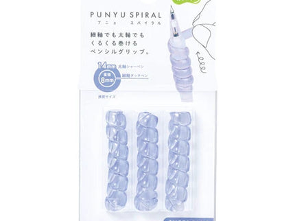 Punyu Spiral Pen Grip