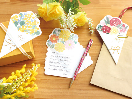 Letter Set - Bouquet
