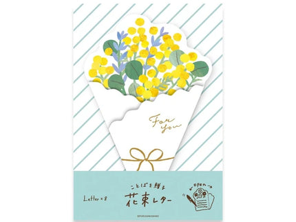 Letter Set - Bouquet