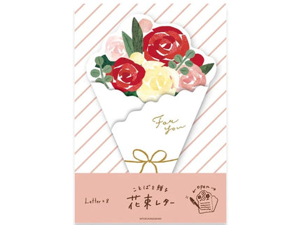Letter Set - Bouquet