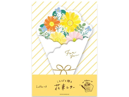 Letter Set - Bouquet