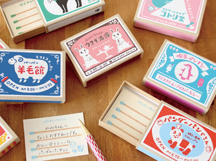Memo Matchbox