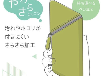 Estuche Kakusta - Light Blue