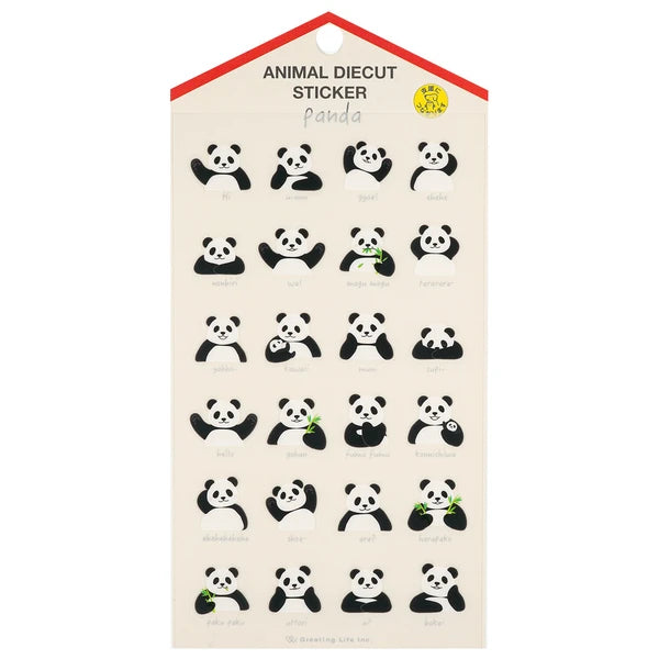 Stickers - Pandas