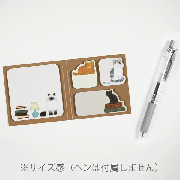 Sticky Notes - Cats (Yusuke Yonezu)