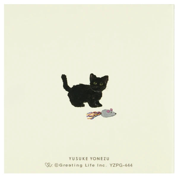 Sticky Notes - Cats (Yusuke Yonezu)