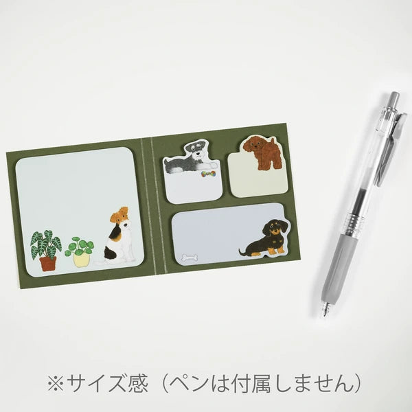 Sticky Notes - Dogs (Yusuke Yonezu)