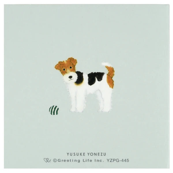 Sticky Notes - Dogs (Yusuke Yonezu)