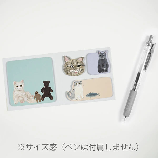 Sticky Notes - Cats (Kahoko Sodeyama)