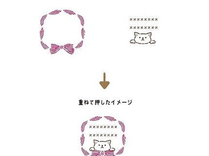 Sello Hancoco Slide - Cat Ribbon