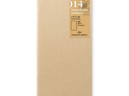 TRAVELER's notebook Refill - Regular Size - 014 Kraft Paper
