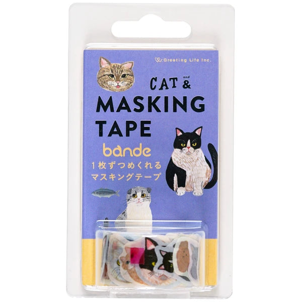 Washi Stickers Bande - Cats (Kahoko Sodeyama)